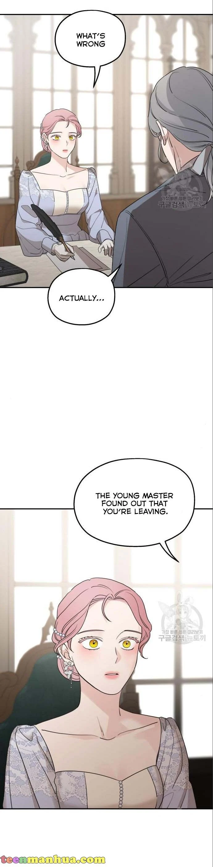 My In-laws Are Obsessed With Me chapter 42 page 19