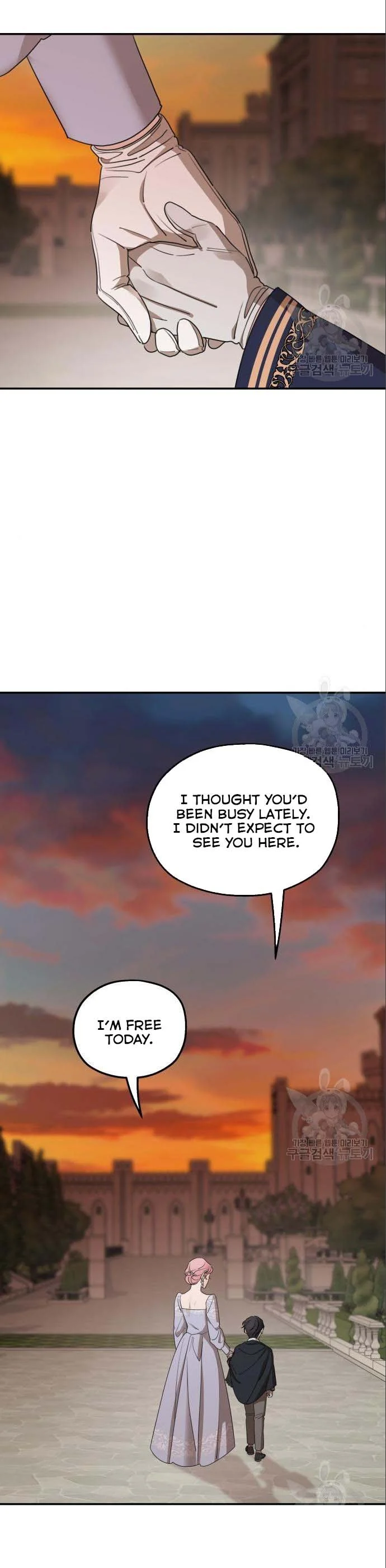 My In-laws Are Obsessed With Me chapter 42 page 24