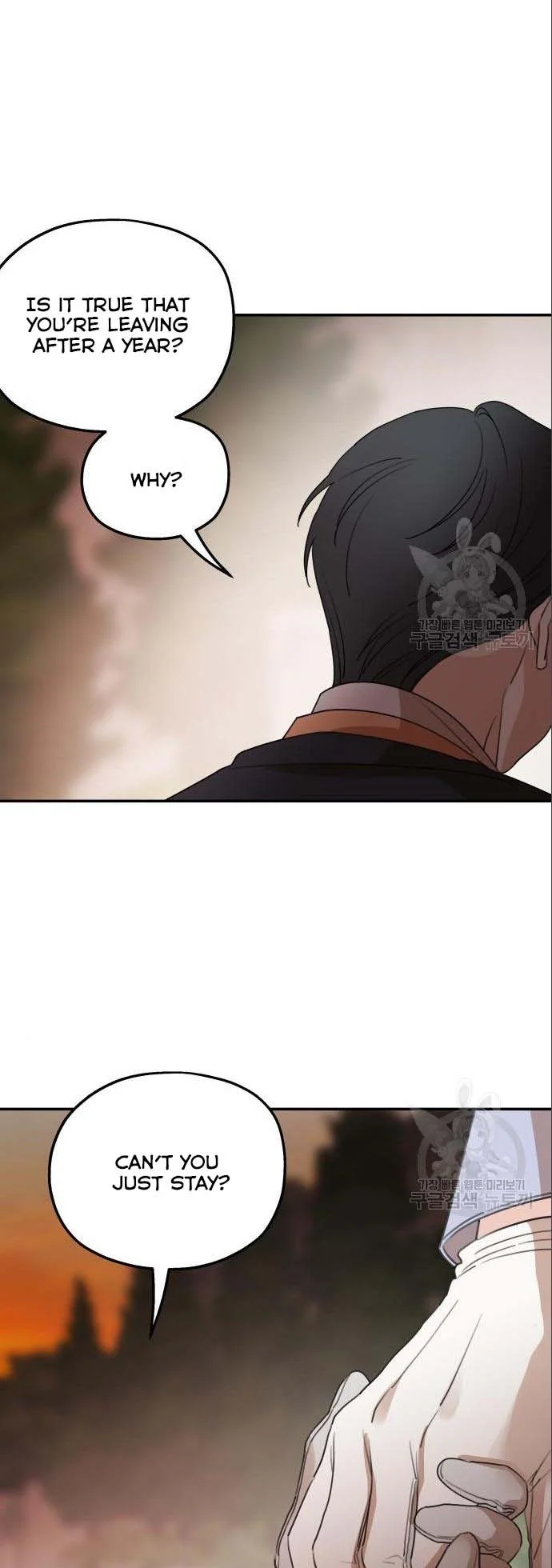 My In-laws Are Obsessed With Me chapter 42 page 32