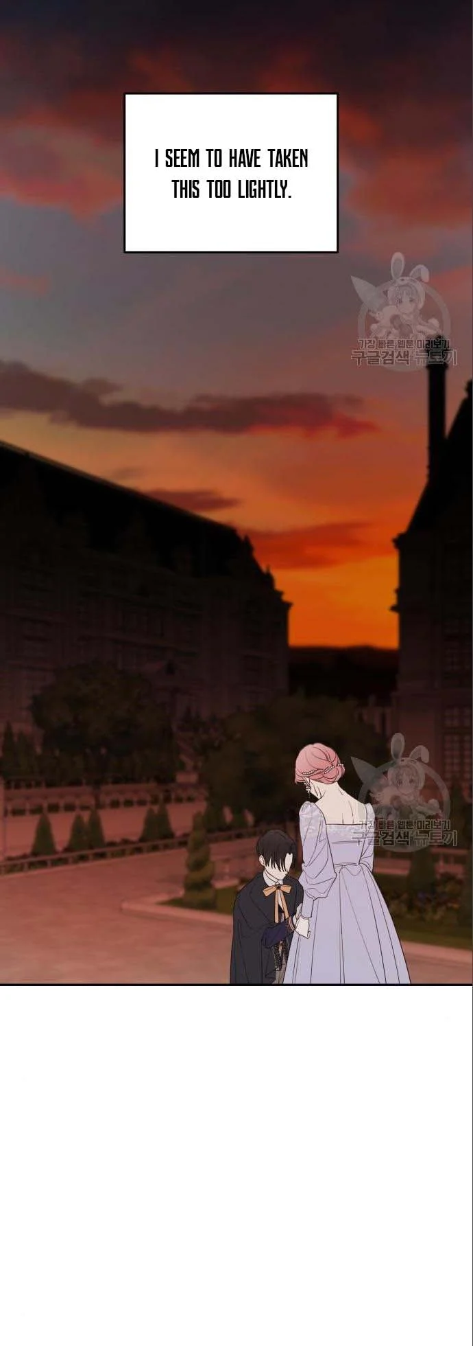 My In-laws Are Obsessed With Me chapter 42 page 35