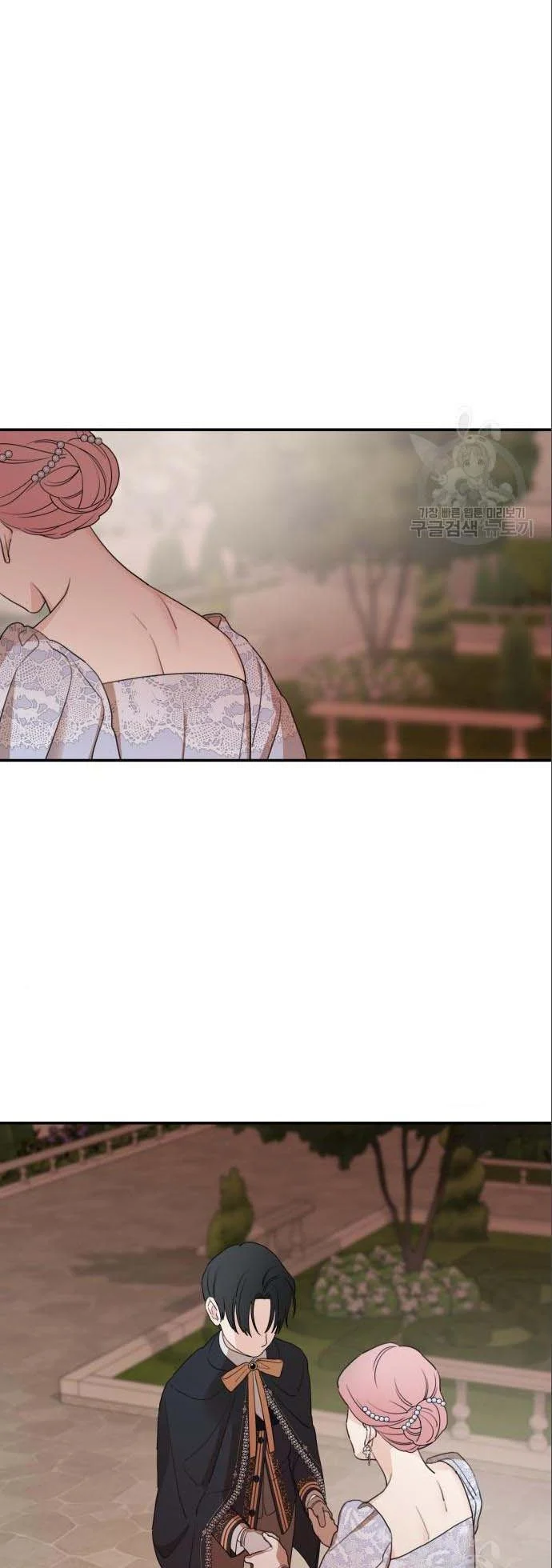 My In-laws Are Obsessed With Me chapter 42 page 36