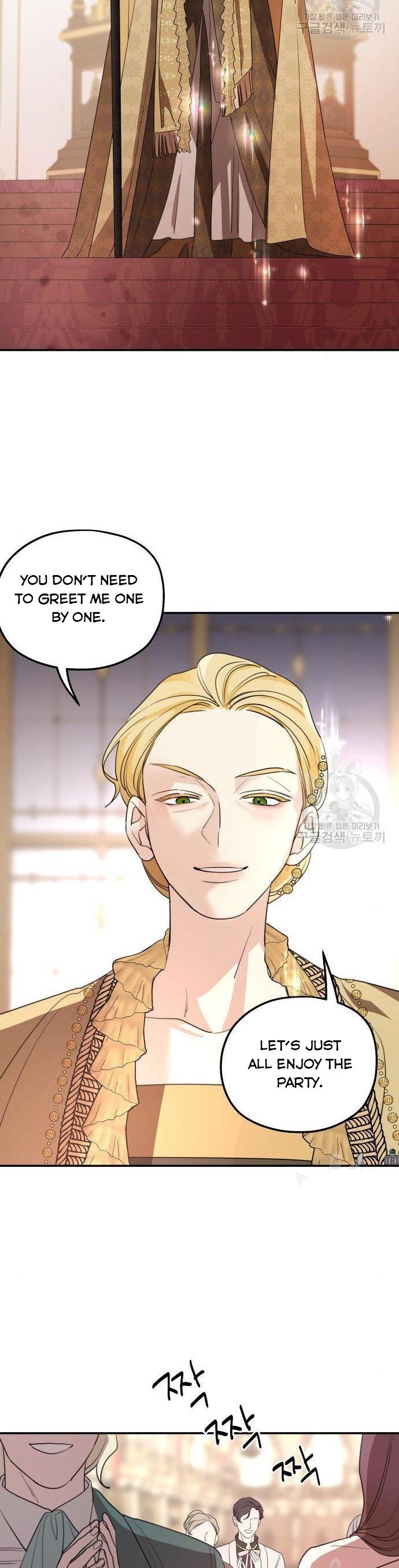 My In-laws Are Obsessed With Me chapter 43 page 2