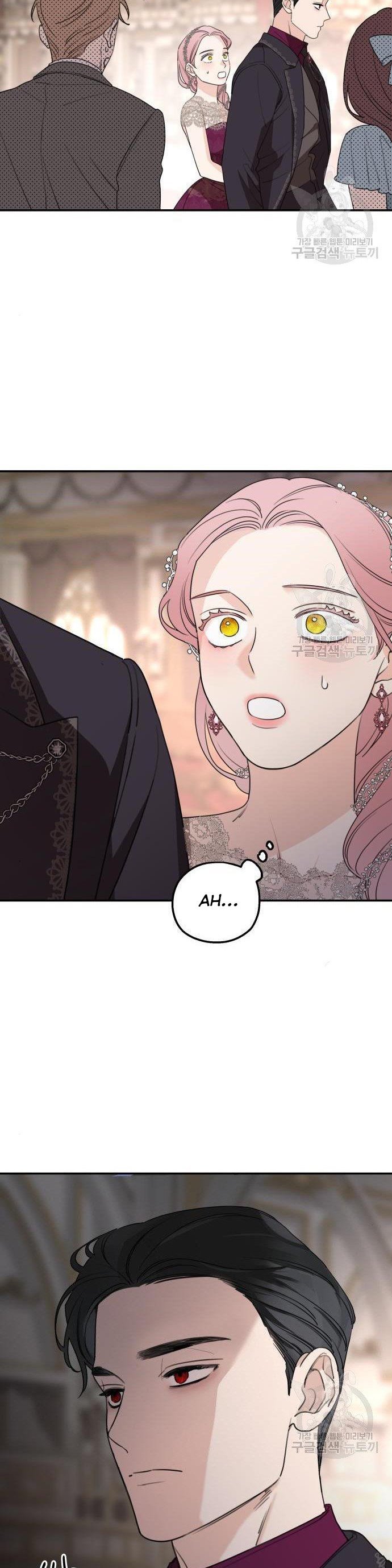 My In-laws Are Obsessed With Me chapter 43 page 20