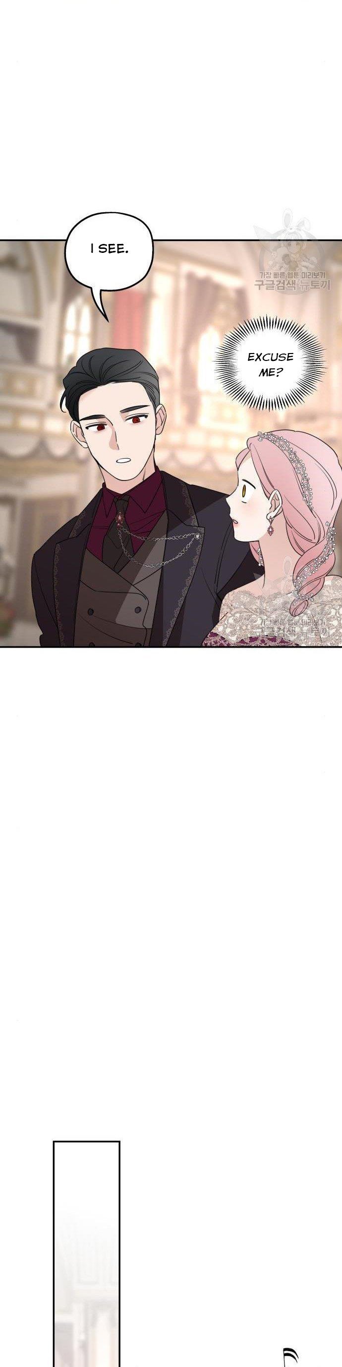 My In-laws Are Obsessed With Me chapter 43 page 23