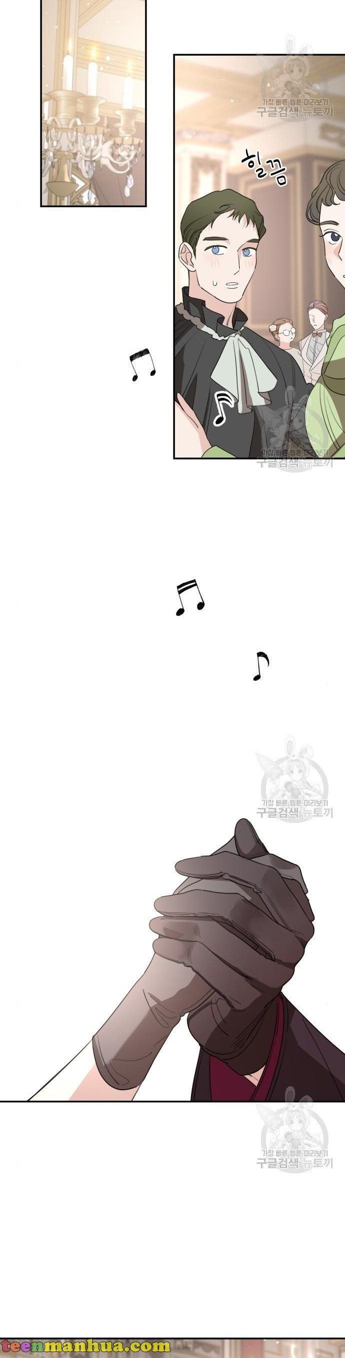 My In-laws Are Obsessed With Me chapter 43 page 28