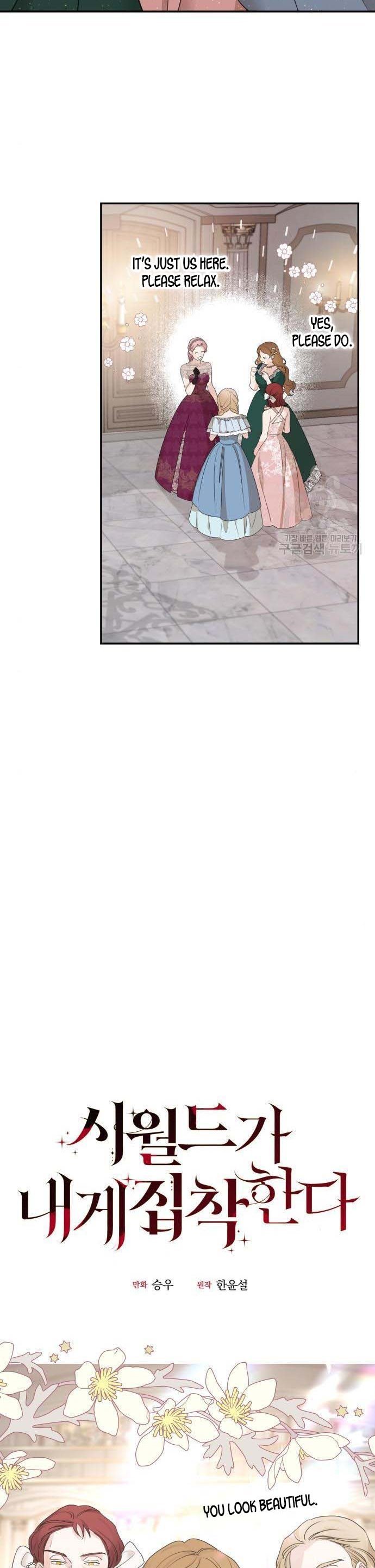 My In-laws Are Obsessed With Me chapter 44 page 13