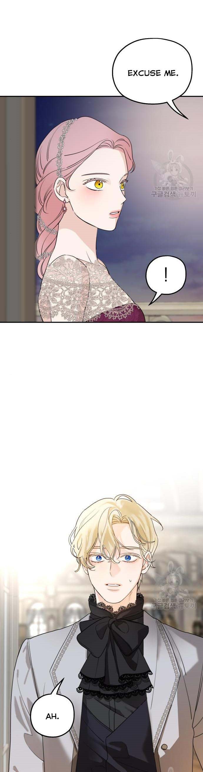 My In-laws Are Obsessed With Me chapter 44 page 25