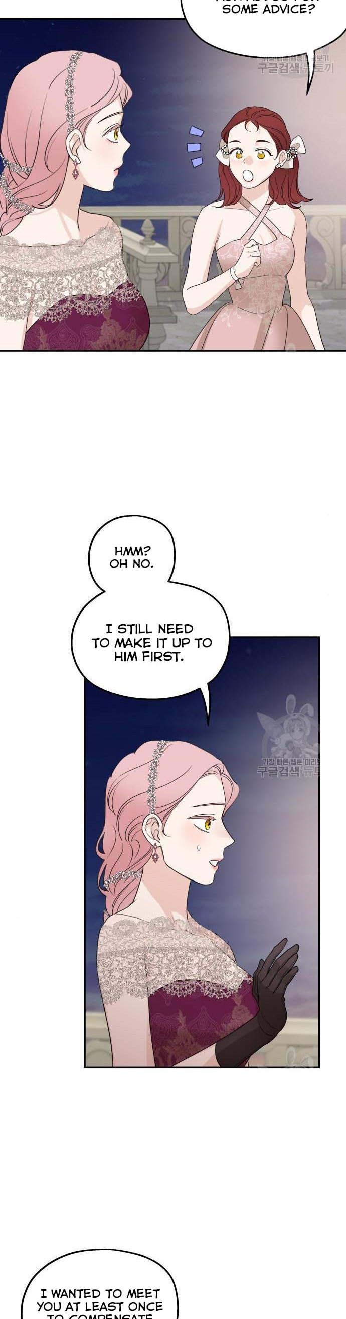 My In-laws Are Obsessed With Me chapter 44 page 30