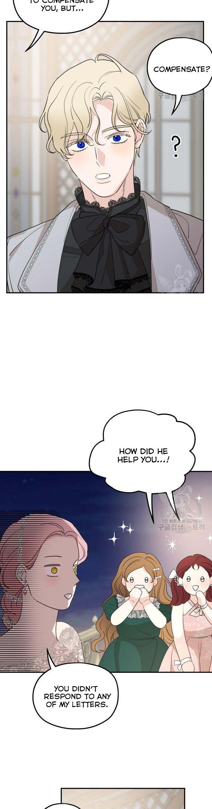 My In-laws Are Obsessed With Me chapter 44 page 31