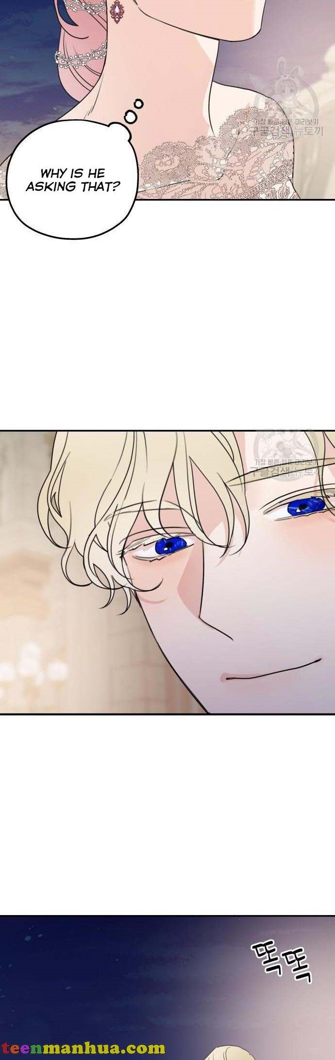 My In-laws Are Obsessed With Me chapter 44 page 38