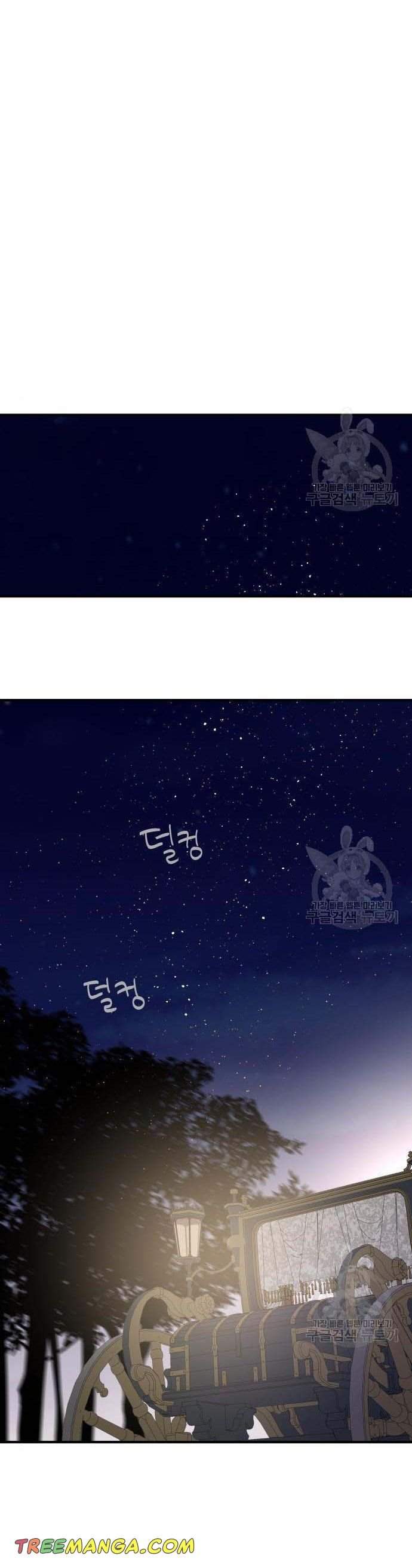 My In-laws Are Obsessed With Me chapter 45 page 22