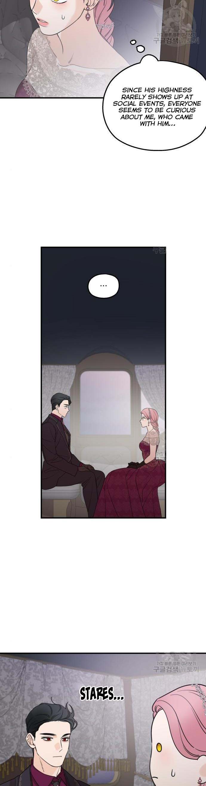 My In-laws Are Obsessed With Me chapter 45 page 26