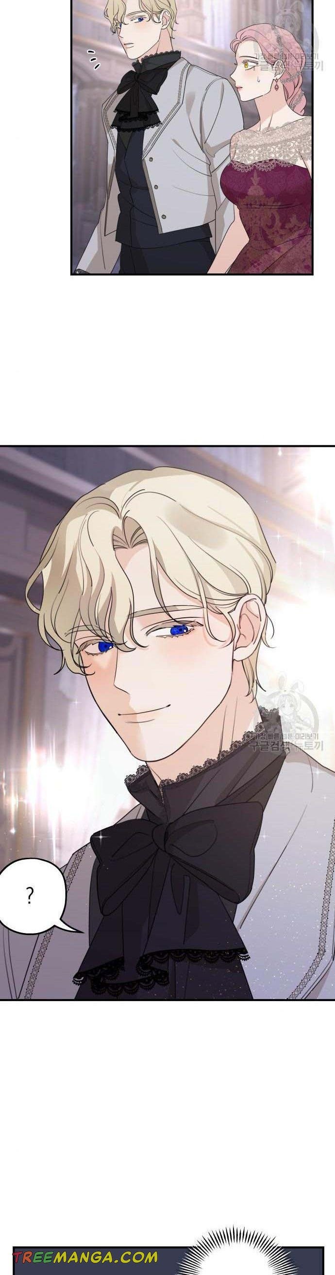 My In-laws Are Obsessed With Me chapter 45 page 6