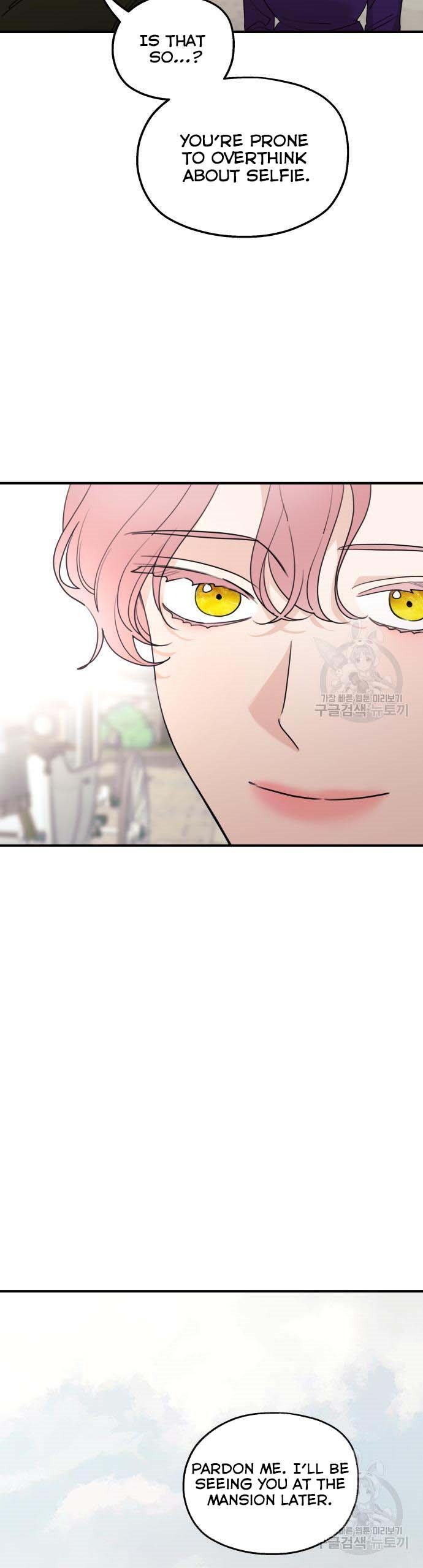 My In-laws Are Obsessed With Me chapter 46 page 17