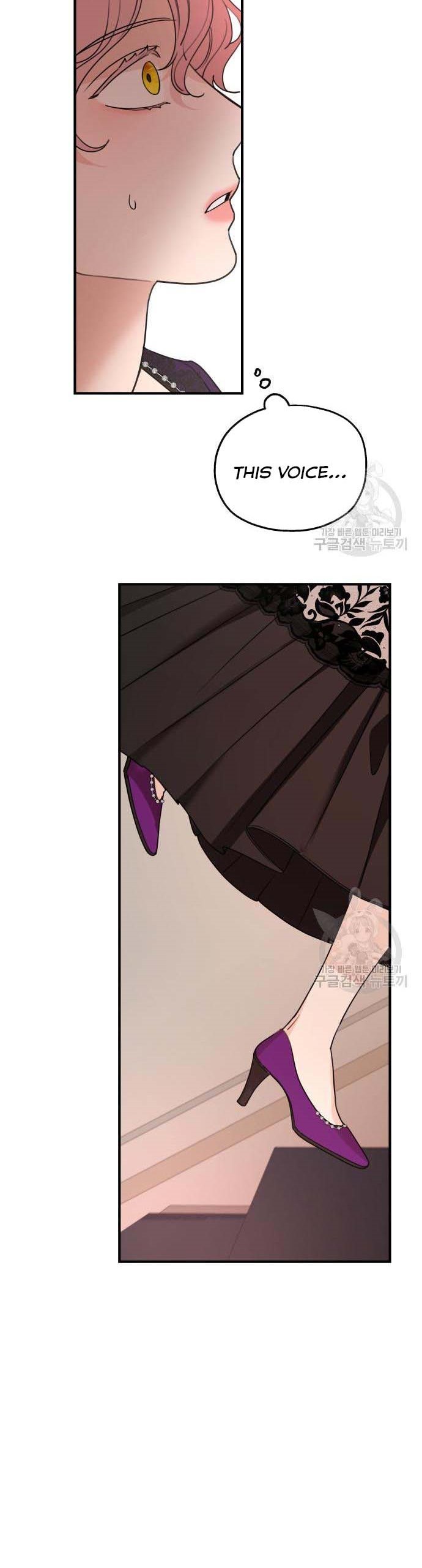 My In-laws Are Obsessed With Me chapter 46 page 25