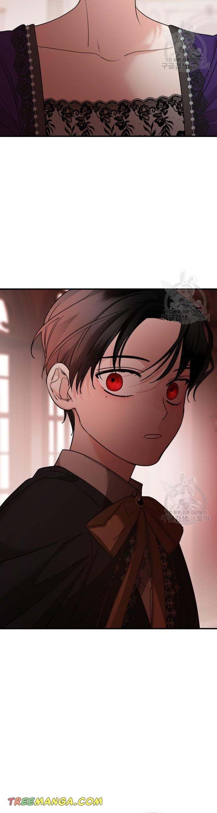 My In-laws Are Obsessed With Me chapter 46 page 34