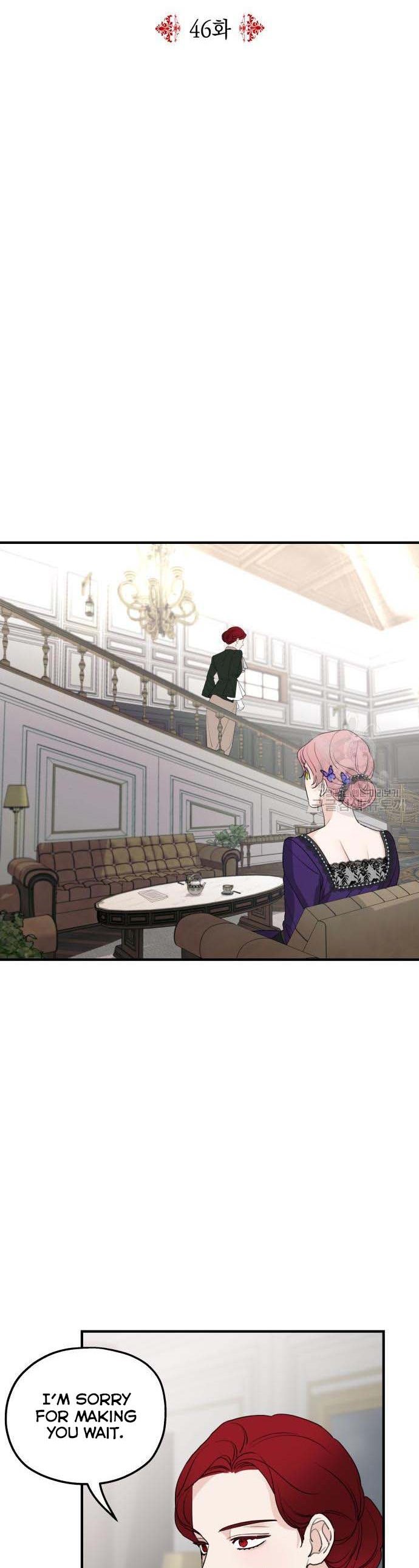 My In-laws Are Obsessed With Me chapter 46 page 6