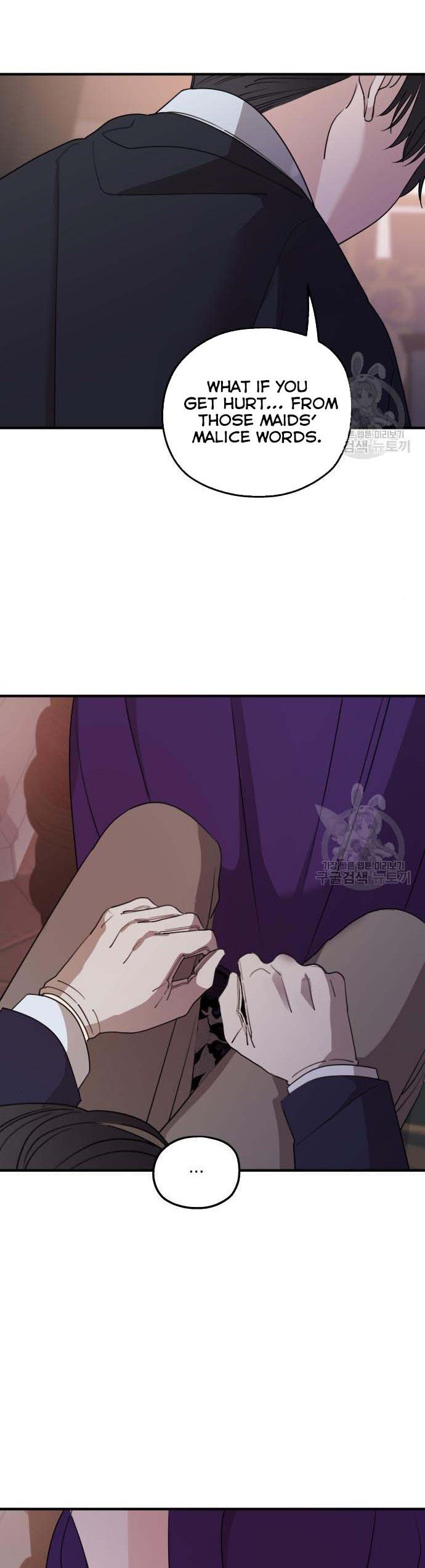 My In-laws Are Obsessed With Me chapter 47 page 15