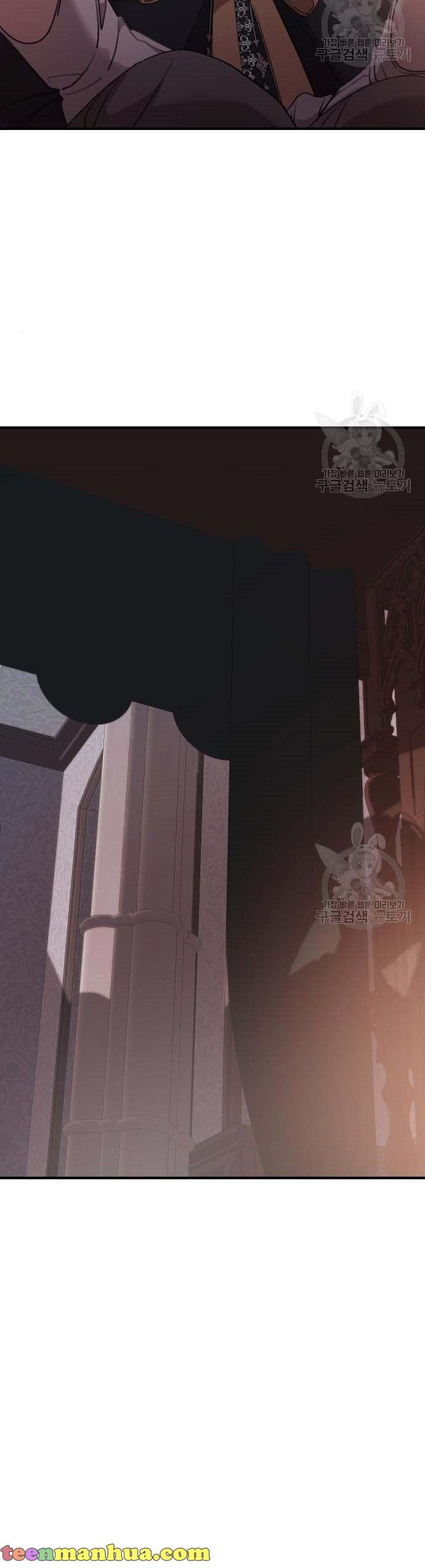 My In-laws Are Obsessed With Me chapter 47 page 18