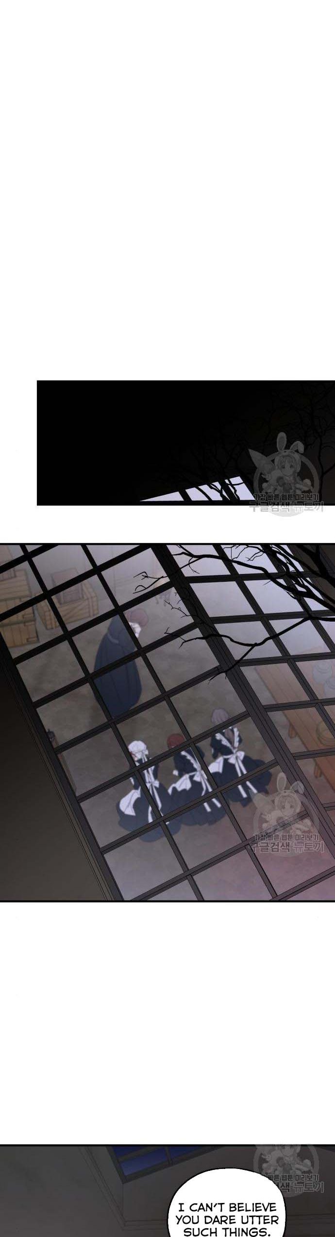 My In-laws Are Obsessed With Me chapter 47 page 19