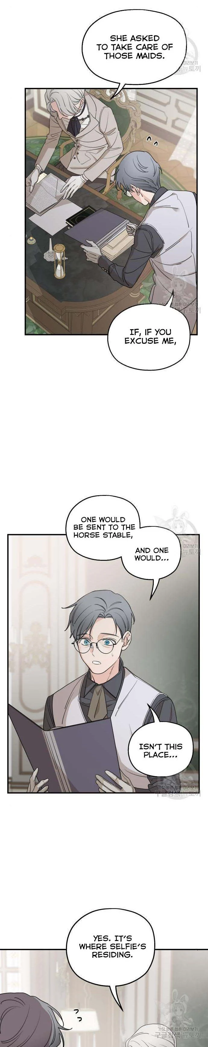 My In-laws Are Obsessed With Me chapter 48.5 page 1