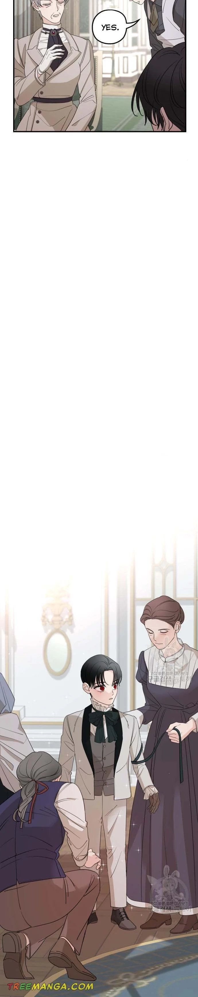 My In-laws Are Obsessed With Me chapter 48.5 page 11