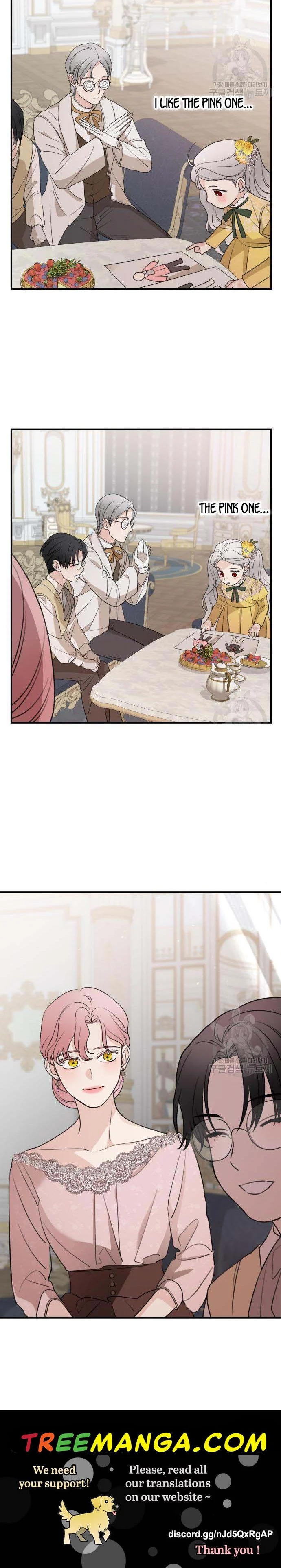 My In-laws Are Obsessed With Me chapter 48.5 page 13