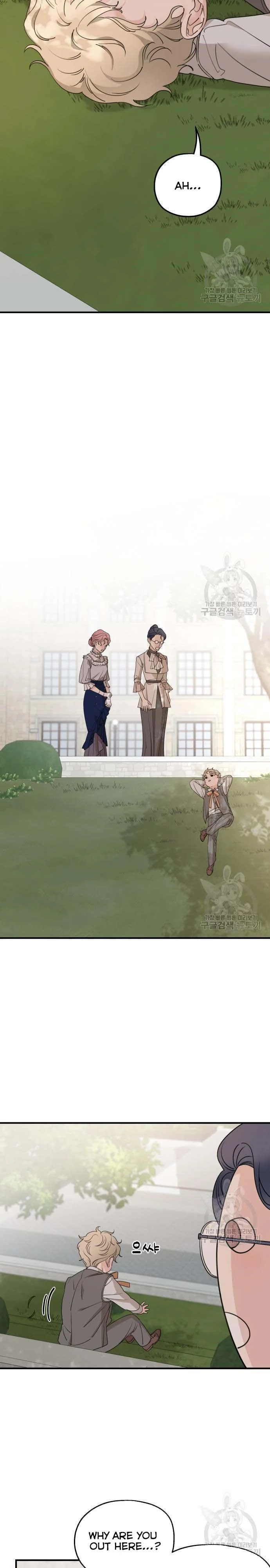 My In-laws Are Obsessed With Me chapter 48 page 11