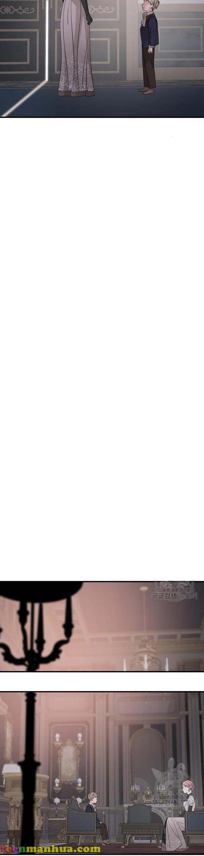 My In-laws Are Obsessed With Me chapter 49.5 page 19