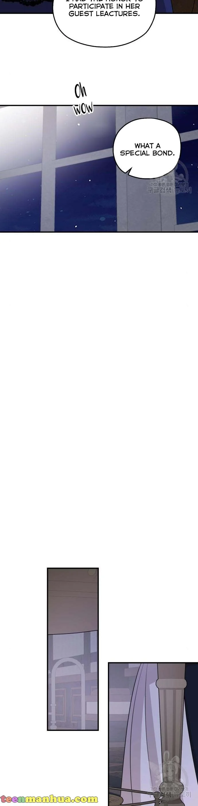 My In-laws Are Obsessed With Me chapter 49.5 page 2