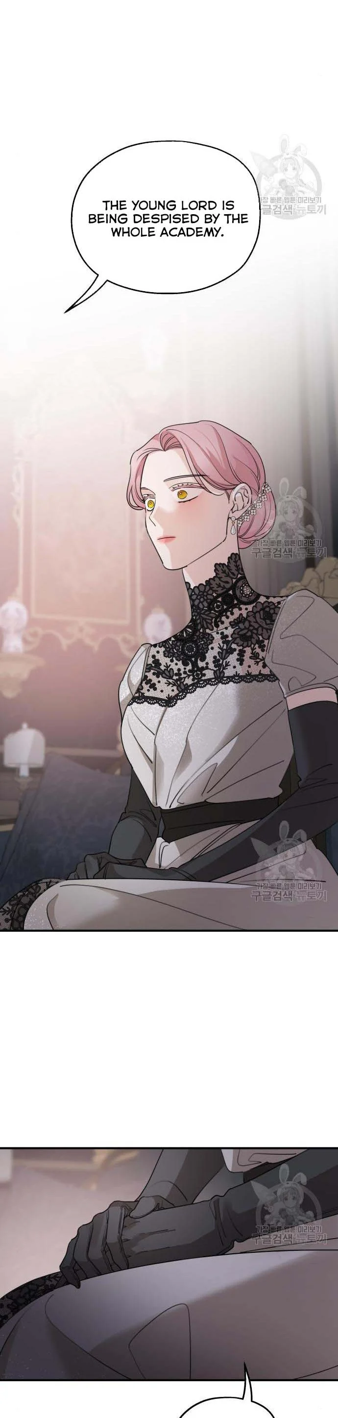 My In-laws Are Obsessed With Me chapter 49.5 page 21