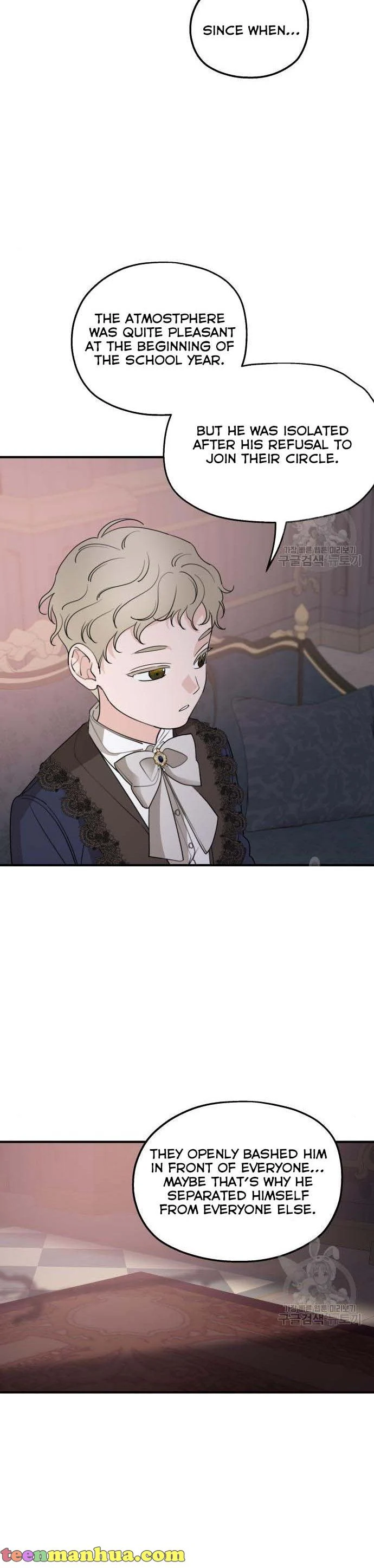 My In-laws Are Obsessed With Me chapter 49.5 page 22