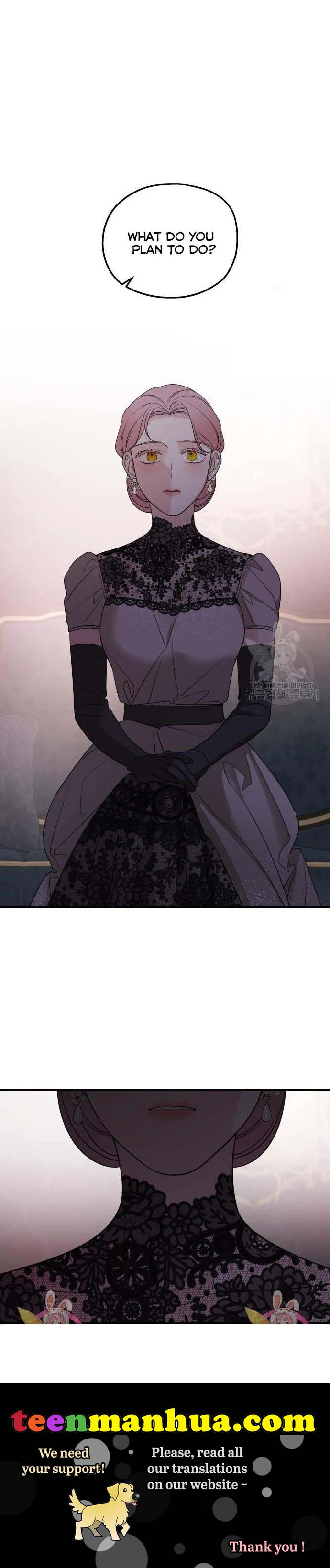 My In-laws Are Obsessed With Me chapter 49.5 page 25