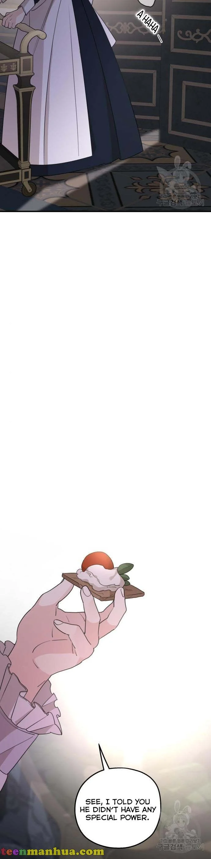 My In-laws Are Obsessed With Me chapter 49.5 page 5