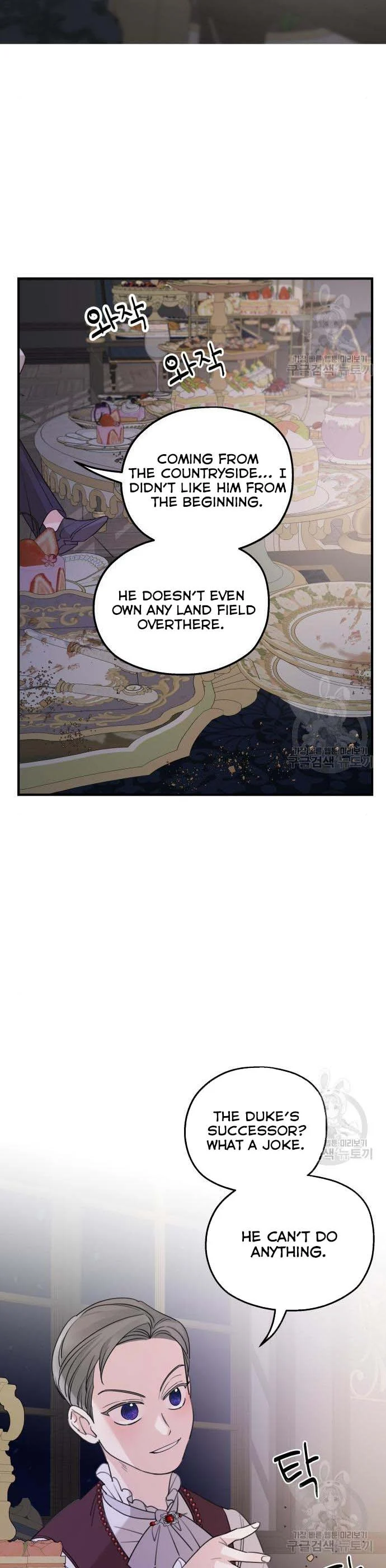 My In-laws Are Obsessed With Me chapter 49.5 page 6