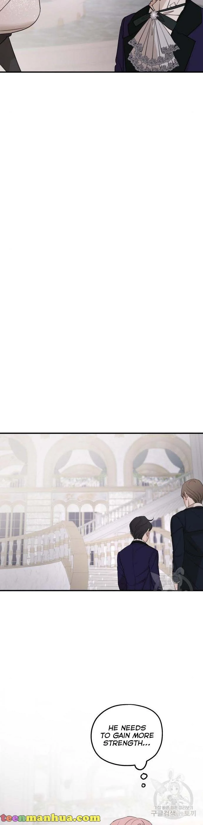 My In-laws Are Obsessed With Me chapter 49 page 17