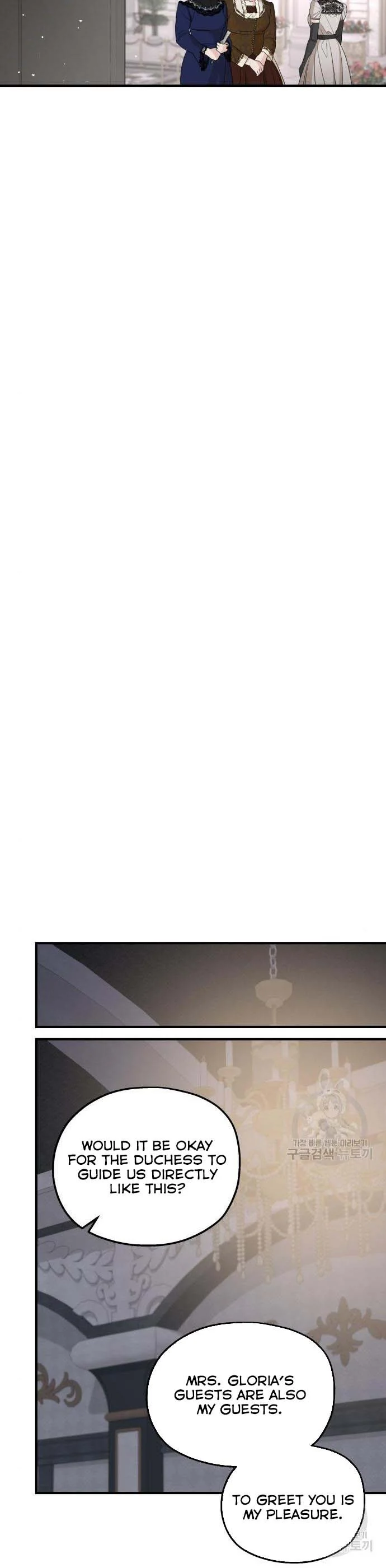 My In-laws Are Obsessed With Me chapter 49 page 19