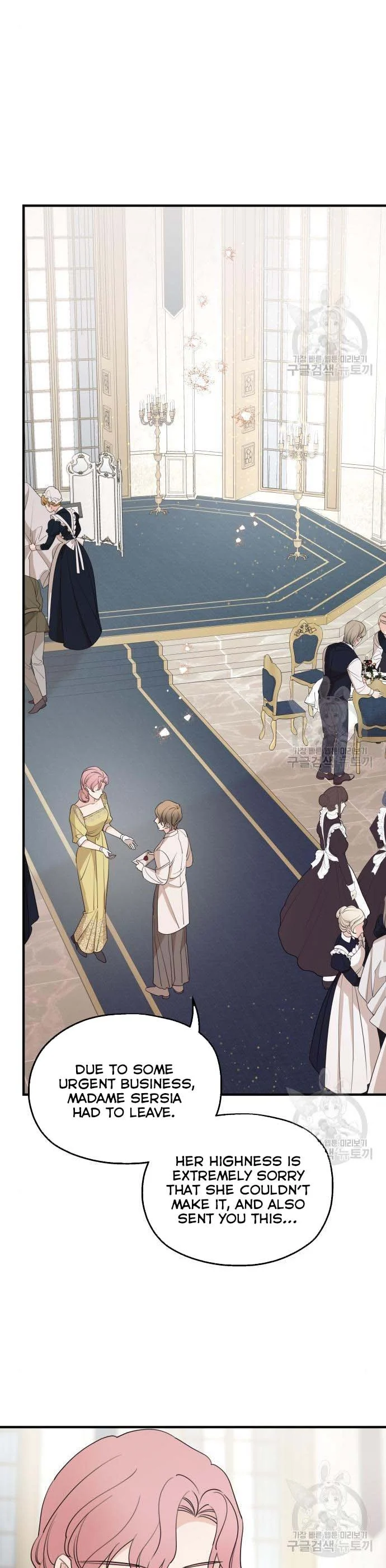 My In-laws Are Obsessed With Me chapter 49 page 2