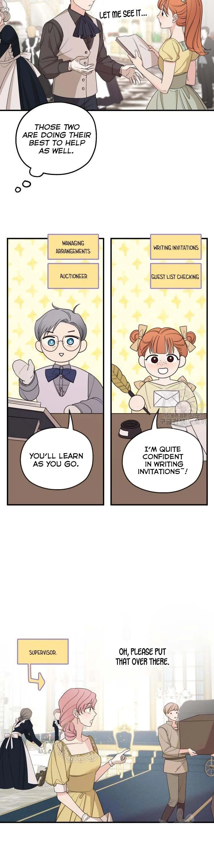 My In-laws Are Obsessed With Me chapter 49 page 4