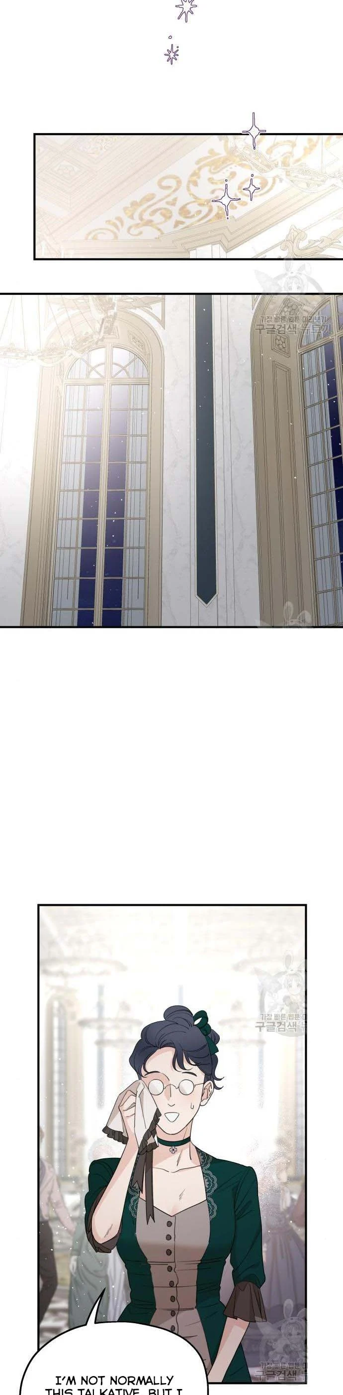 My In-laws Are Obsessed With Me chapter 49 page 6