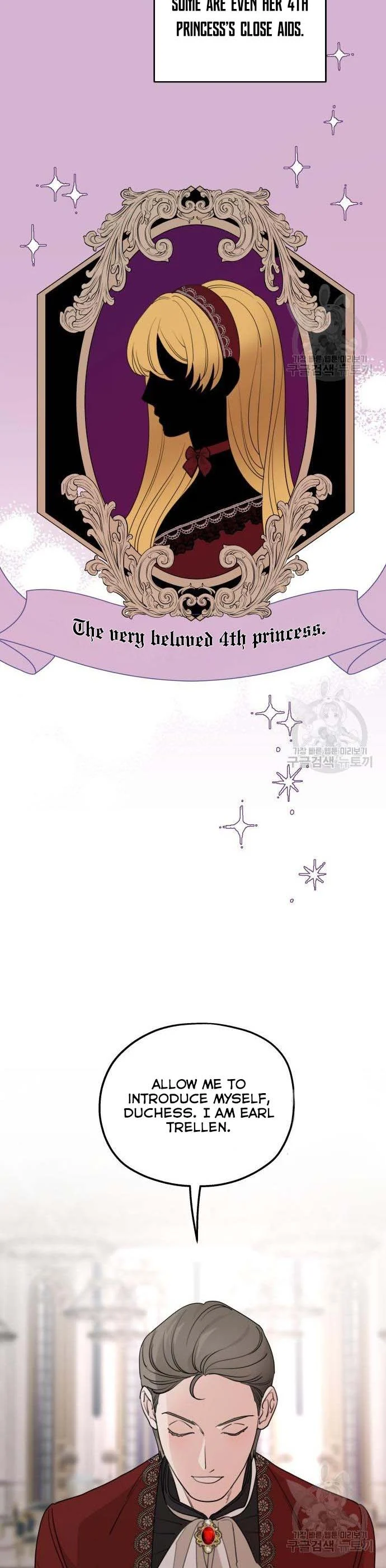 My In-laws Are Obsessed With Me chapter 49 page 9