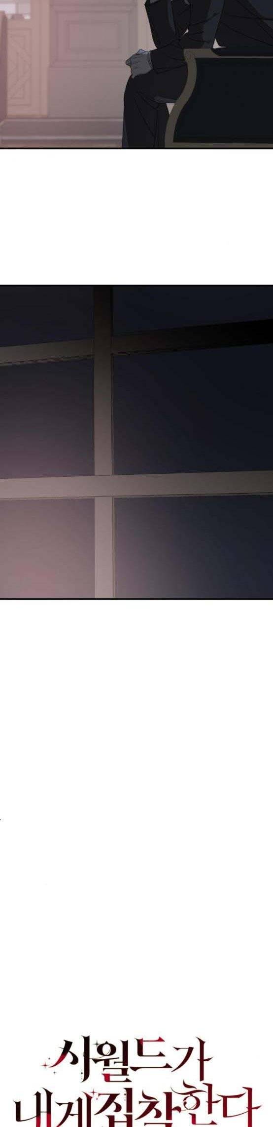 My In-laws Are Obsessed With Me chapter 52 page 21