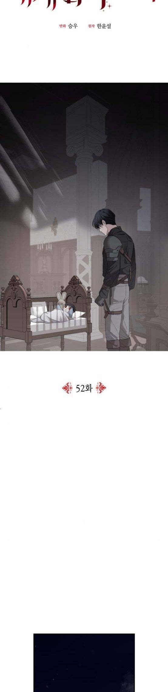 My In-laws Are Obsessed With Me chapter 52 page 22