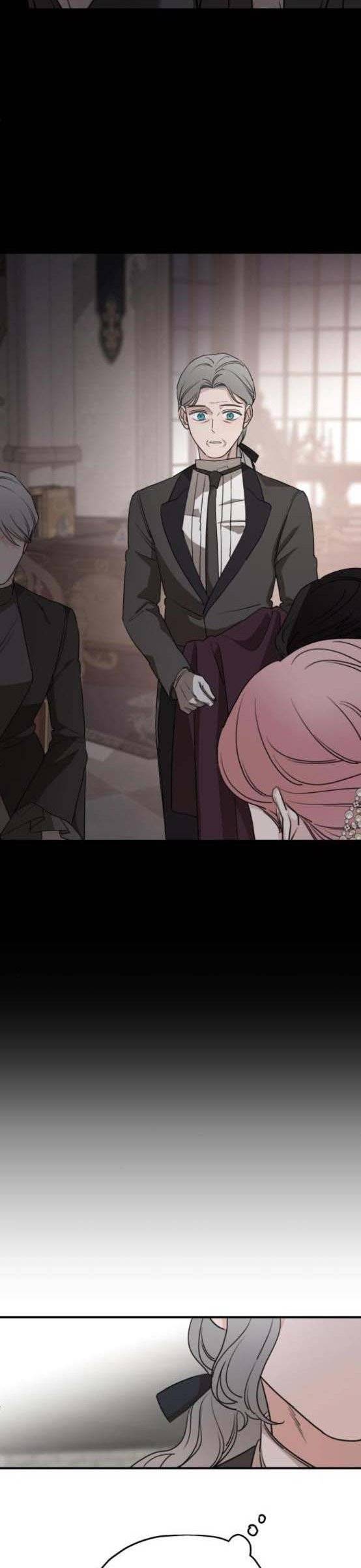 My In-laws Are Obsessed With Me chapter 53 page 12