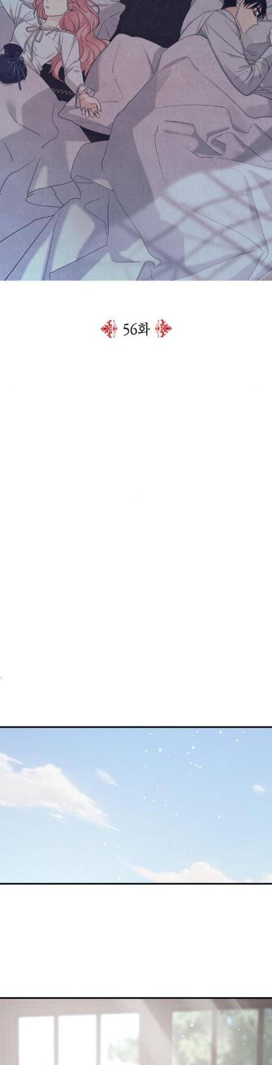 My In-laws Are Obsessed With Me chapter 56 page 19