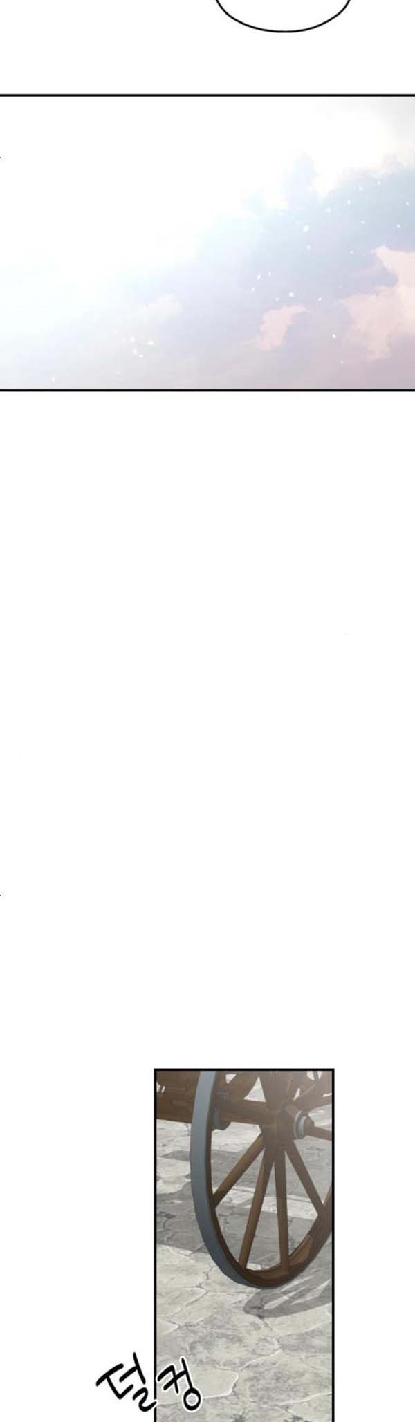 My In-laws Are Obsessed With Me chapter 57 page 46