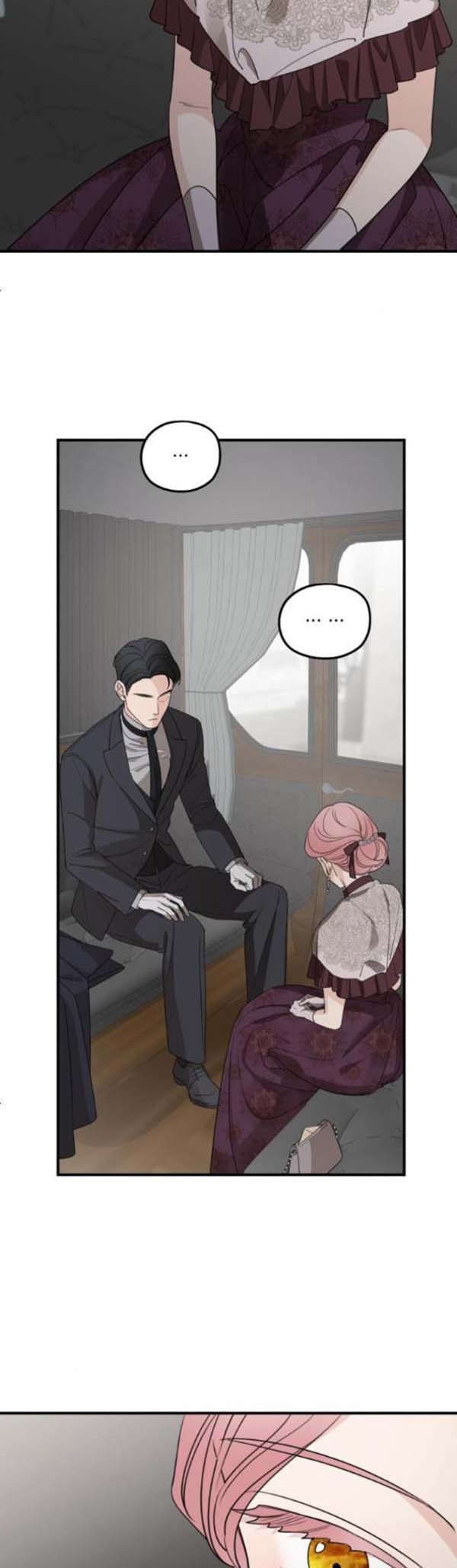 My In-laws Are Obsessed With Me chapter 57 page 48