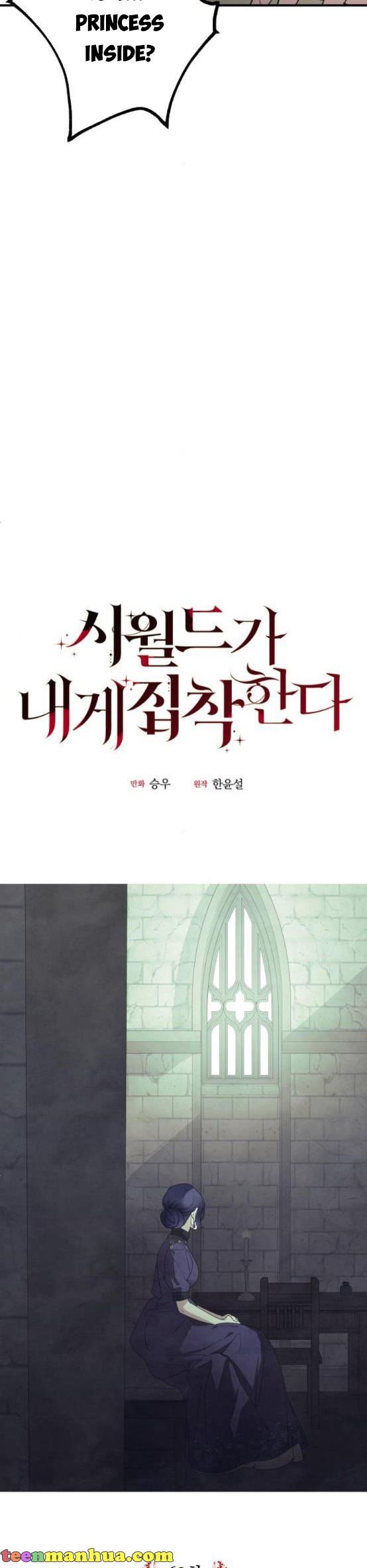 My In-laws Are Obsessed With Me chapter 60 page 4