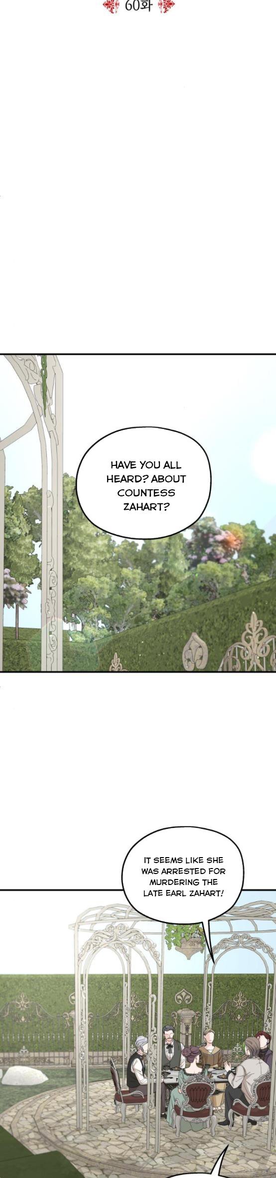 My In-laws Are Obsessed With Me chapter 60 page 5