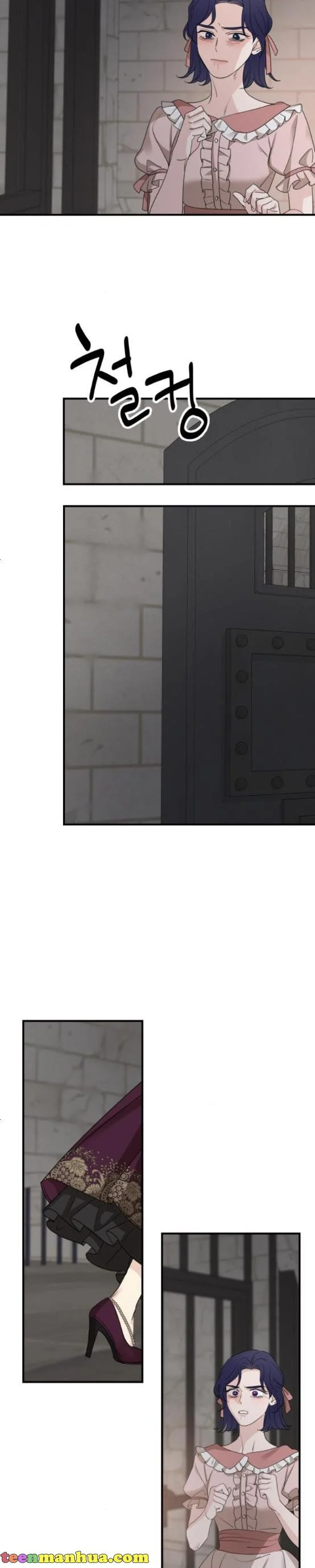 My In-laws Are Obsessed With Me chapter 62 page 31